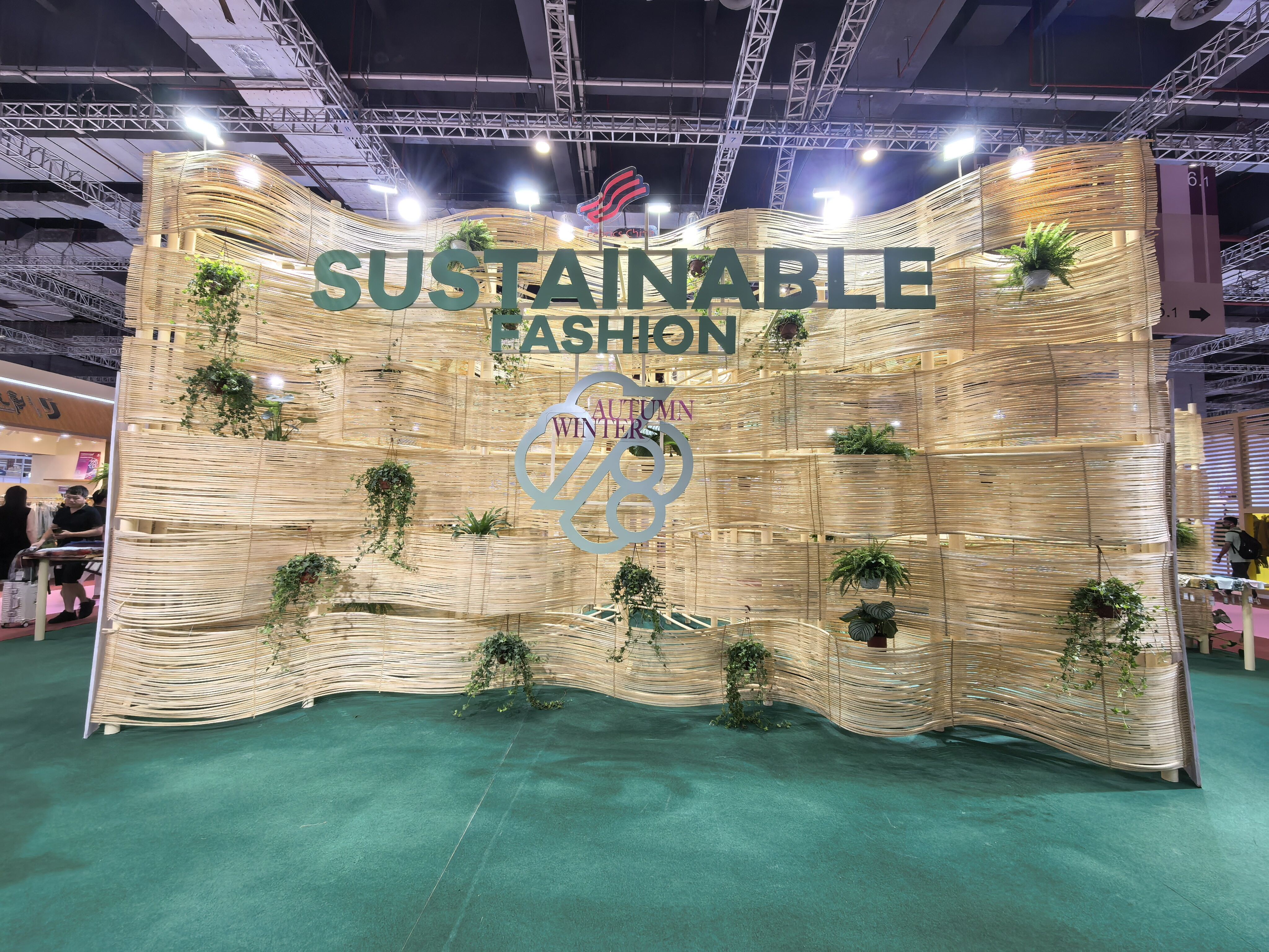 Sustainable Fashion Pavilion