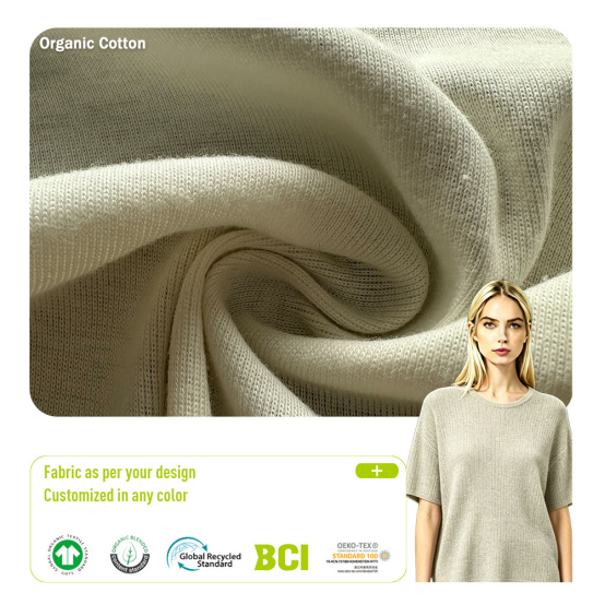 Organic Cotton Rib Beige 145-20 5GSM 100% Organic Cotton
