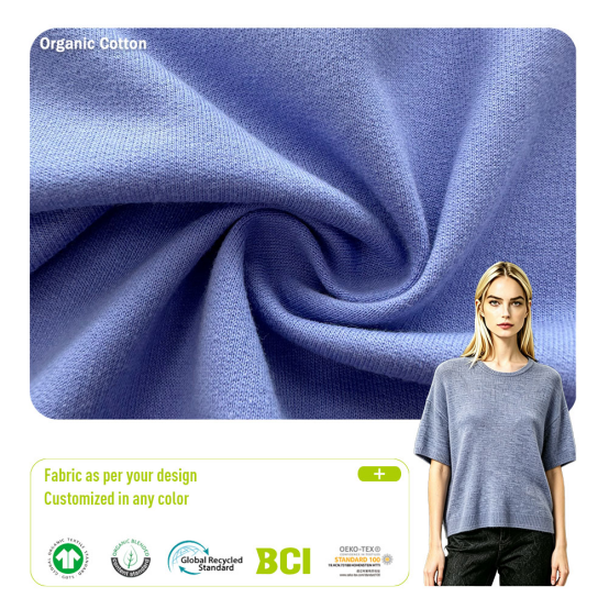 Organic Cotton Mini French Terry 160-220GSM 100% Organic Cotton