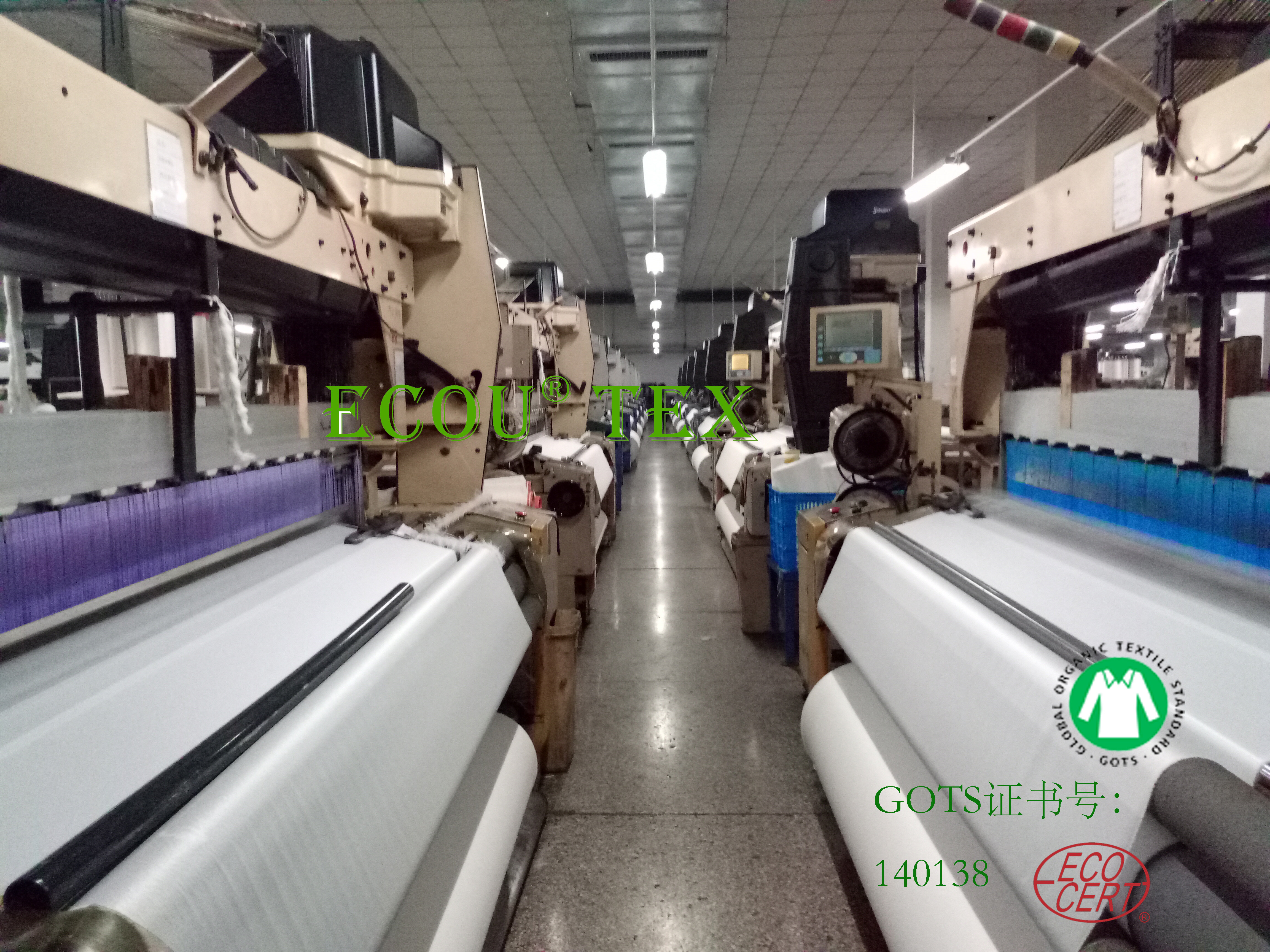 Fabric Inspection Machine Operating Scenario