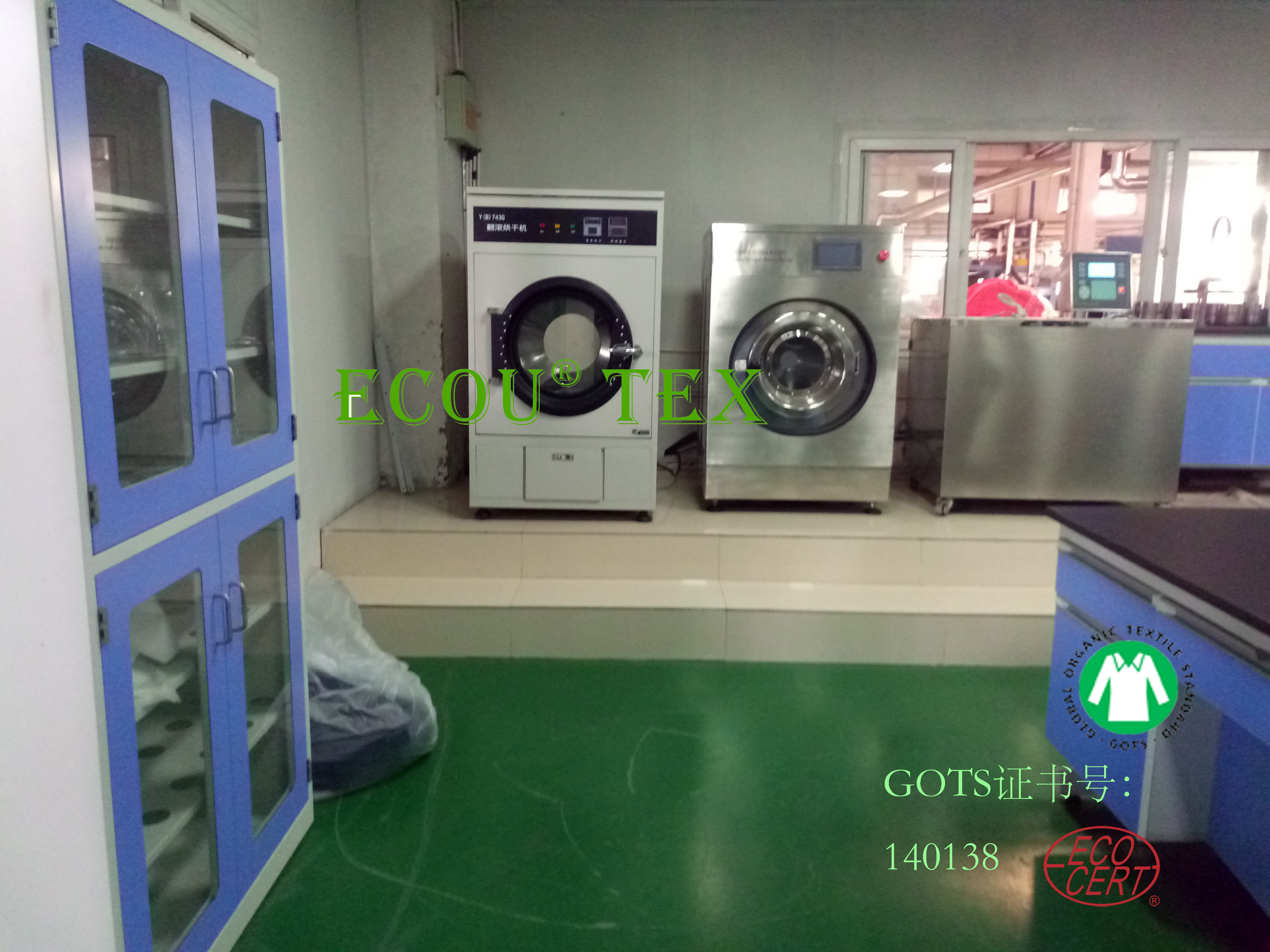 Color Fastness Testing Equipment