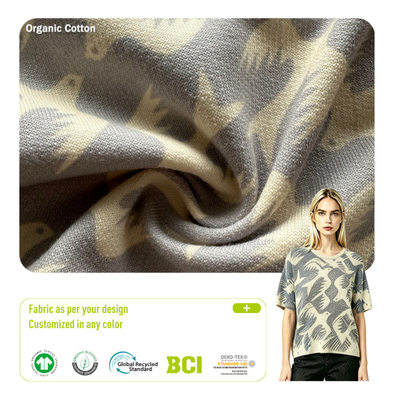 Organic Cotton Terry 265-32 5GSM 100% Organic Cotton