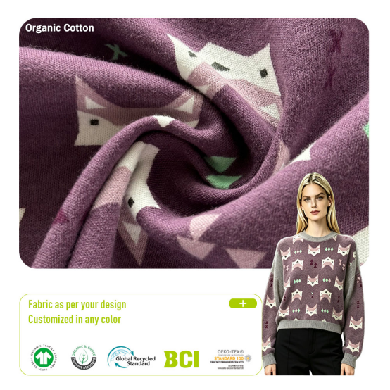 Organic Cotton Interlock Fox 170-230GSM 100% Organic Cotton
