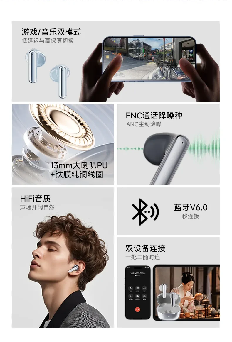 双模式与核心配置