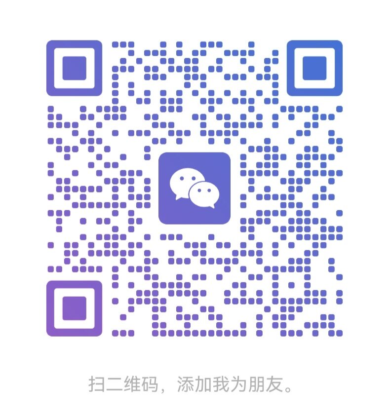 Add friend via WeChat QR code