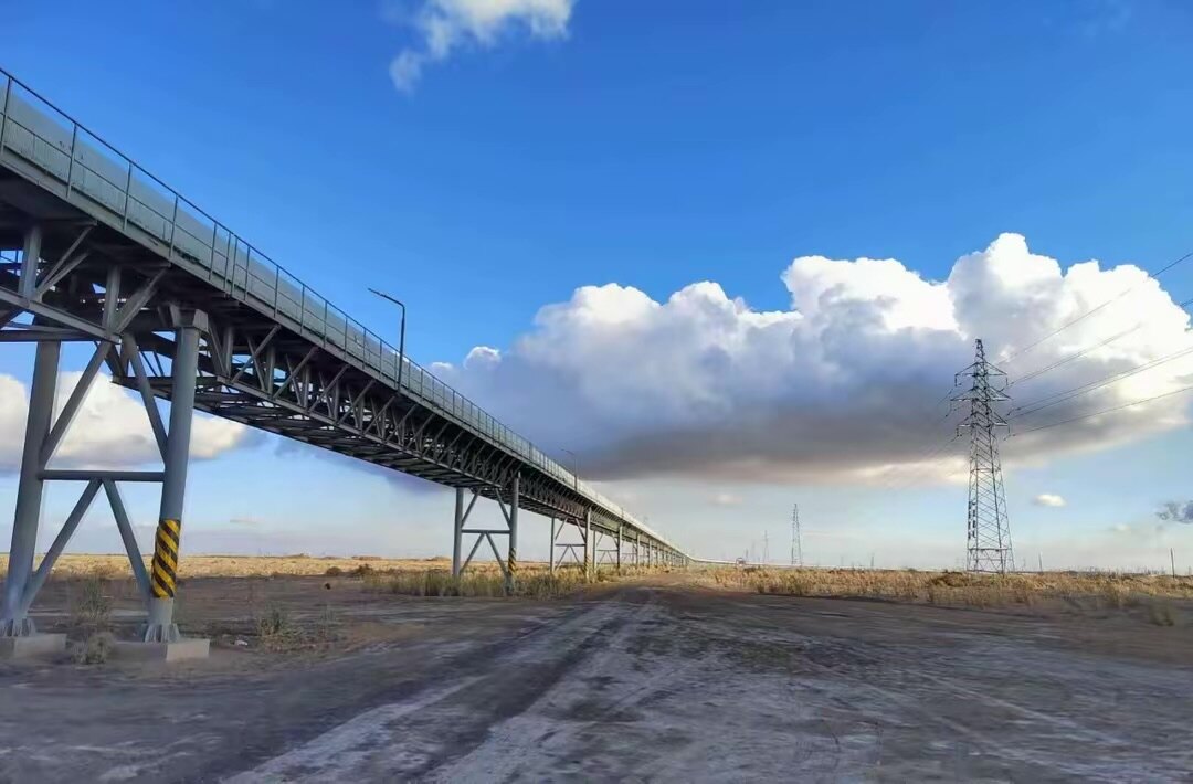 Belt Conveyor