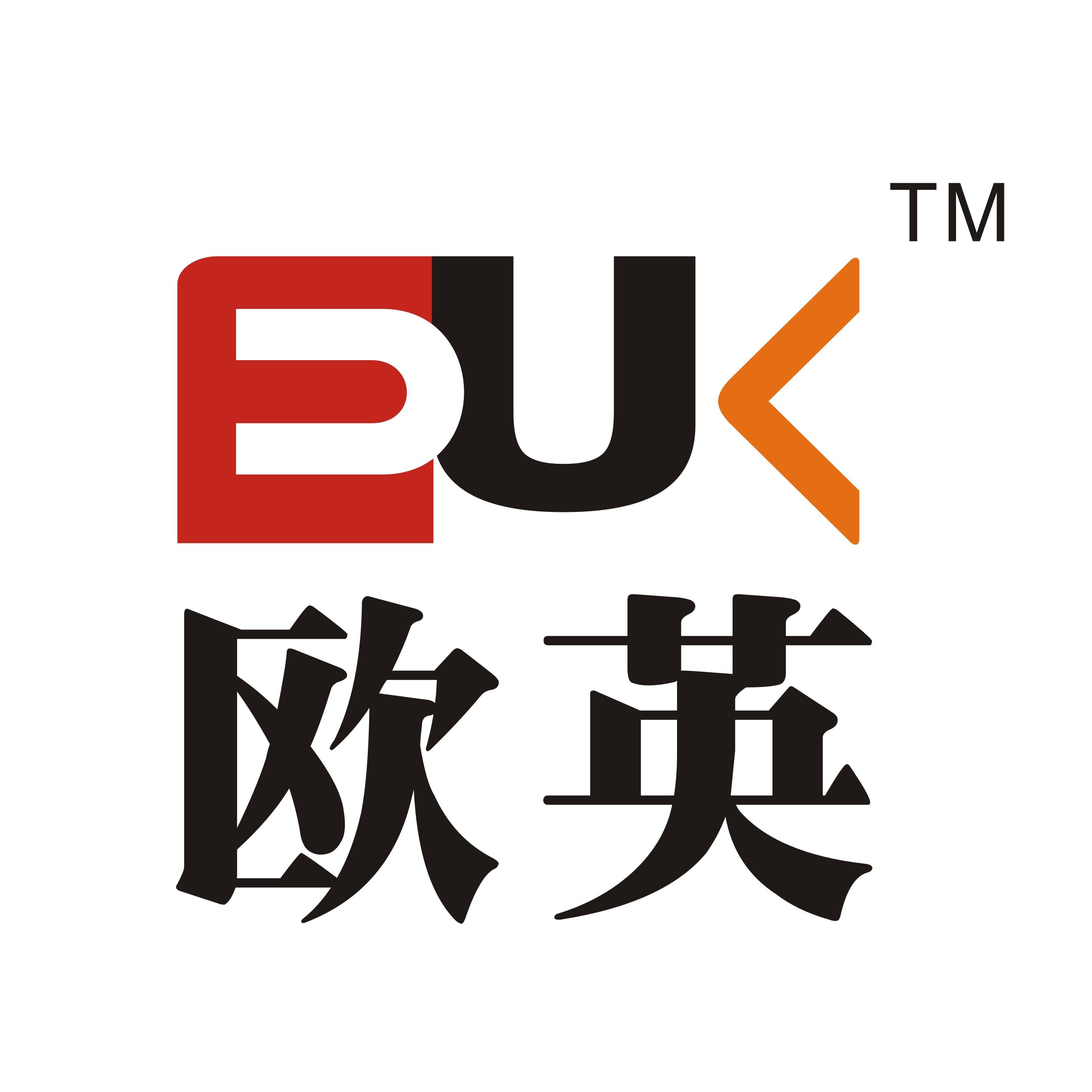 EU UK Law Consultancy Ltd Logo