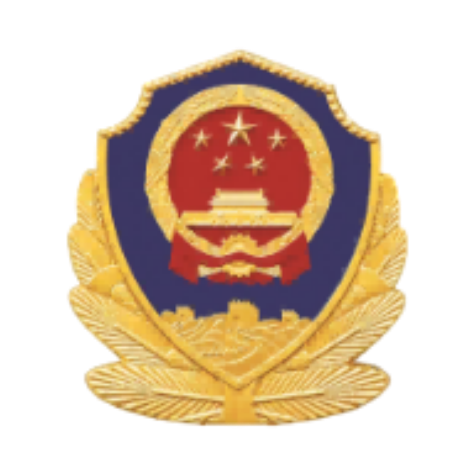 Public Security Filing Icon
