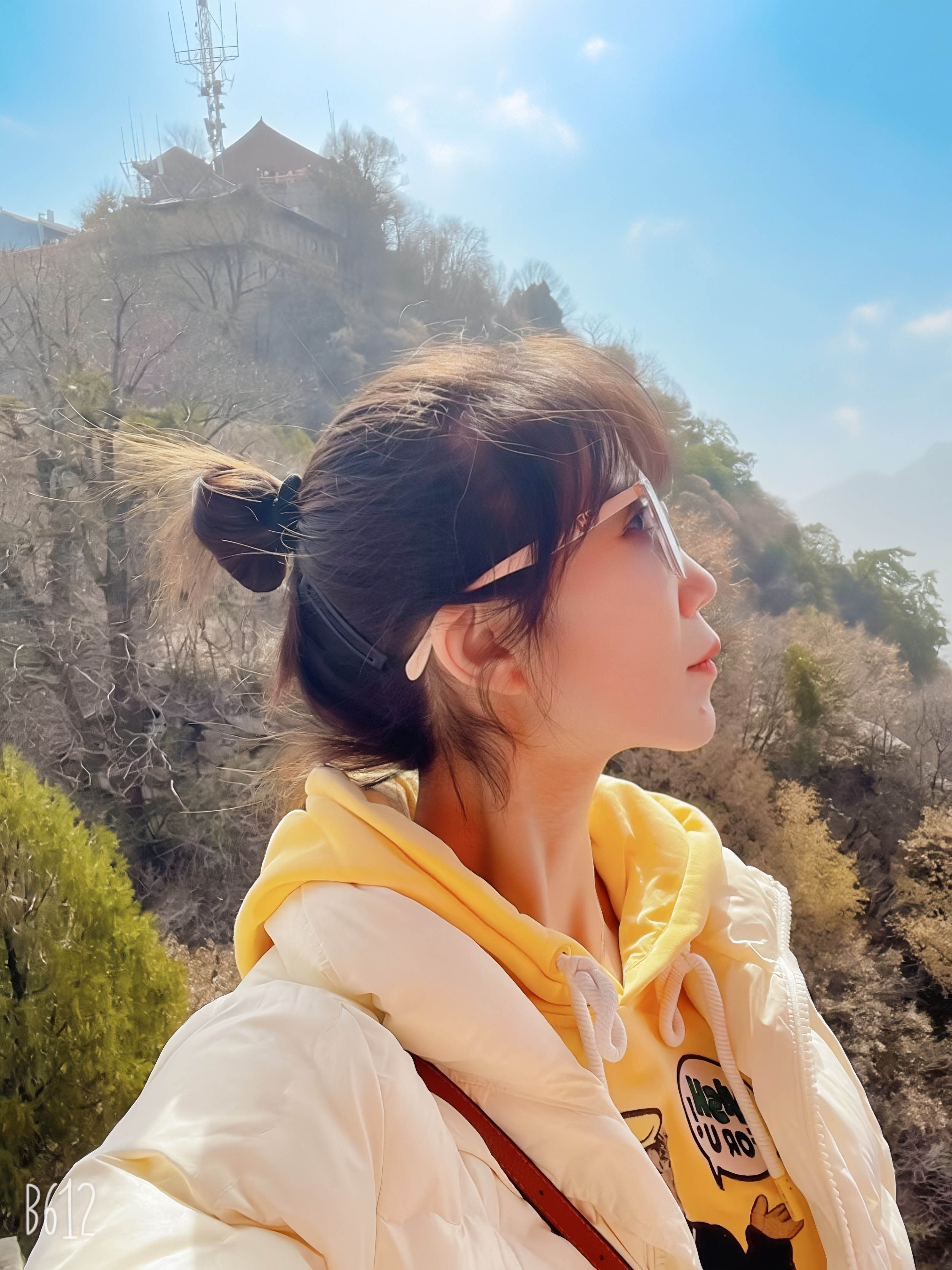 Hao Yunxia