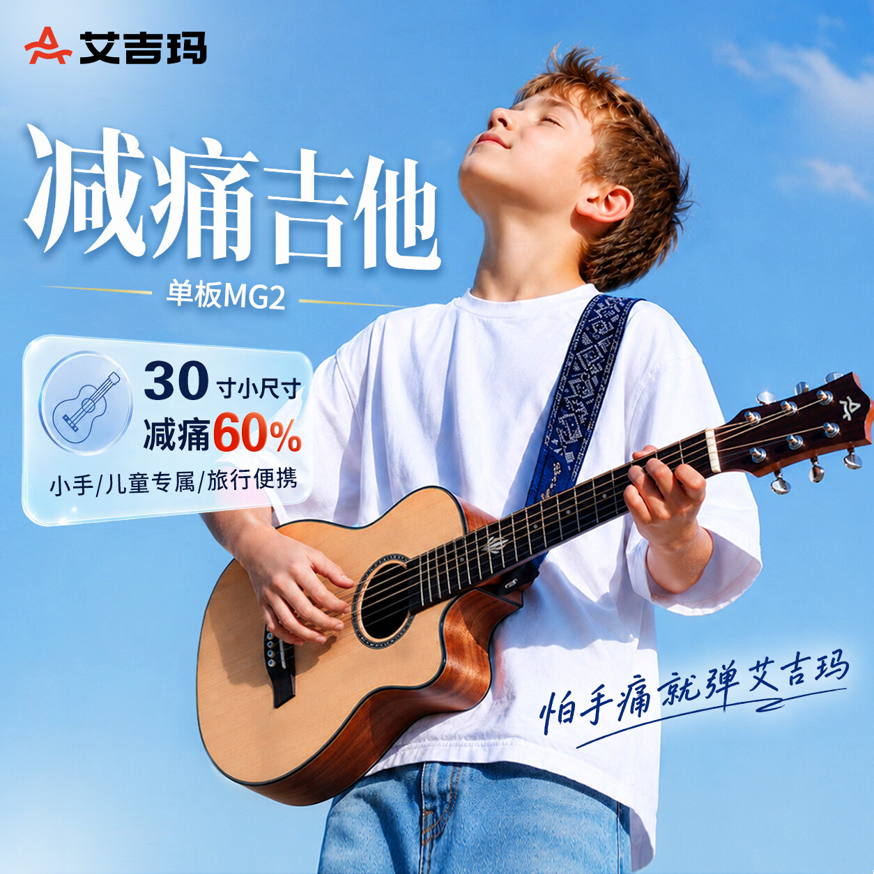 豪华系列