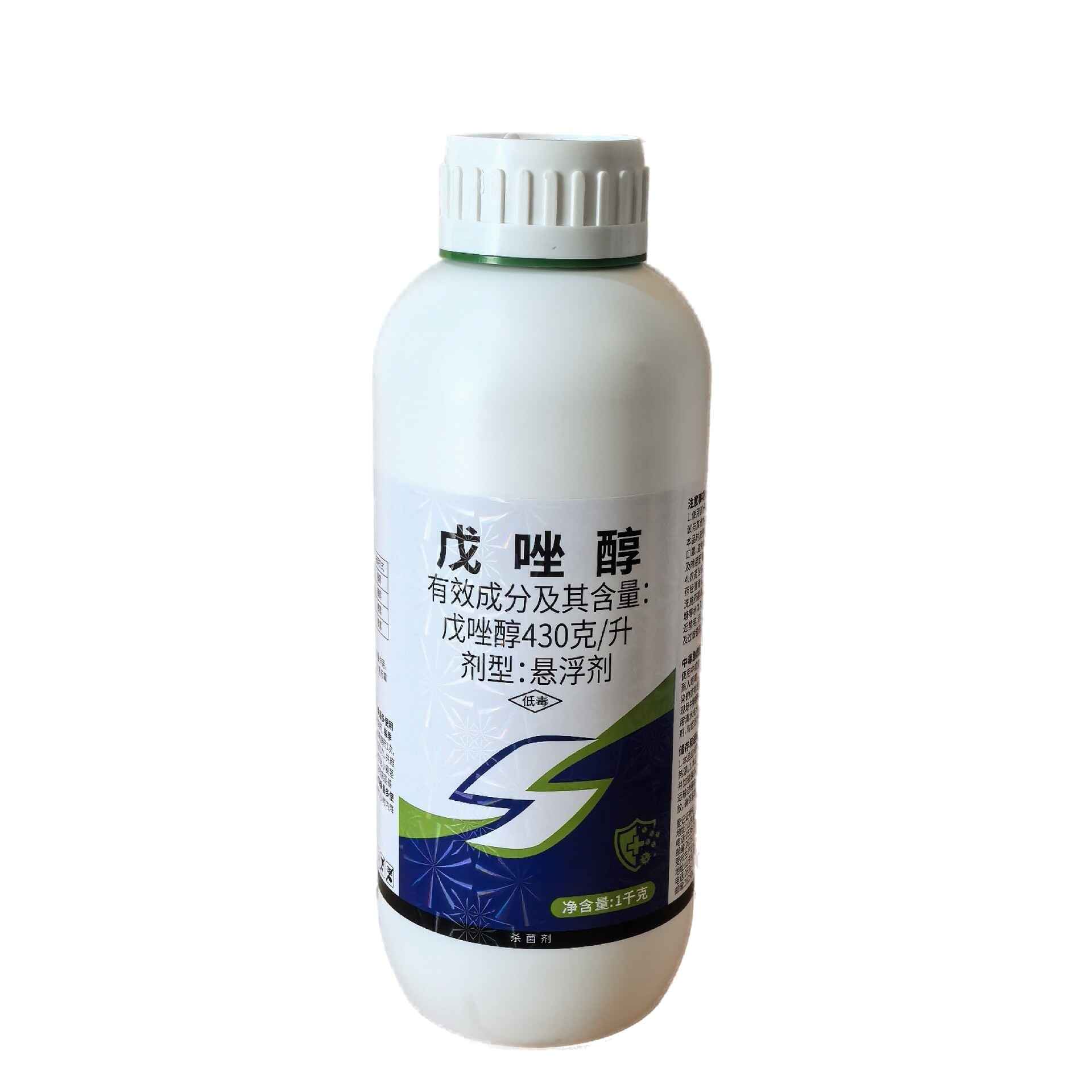 戊唑醇 430克/升 悬浮剂