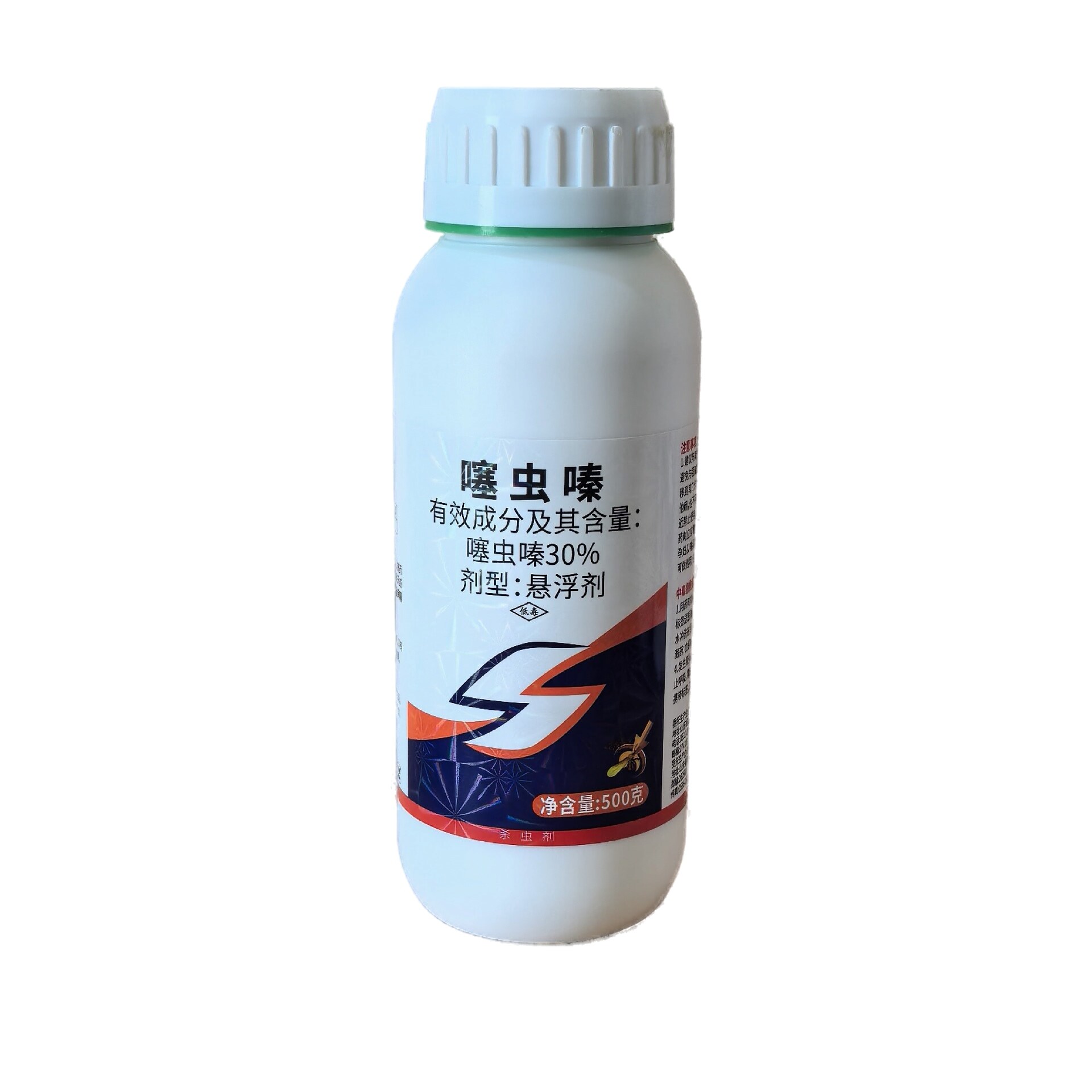 噻虫嗪 30% 悬浮剂