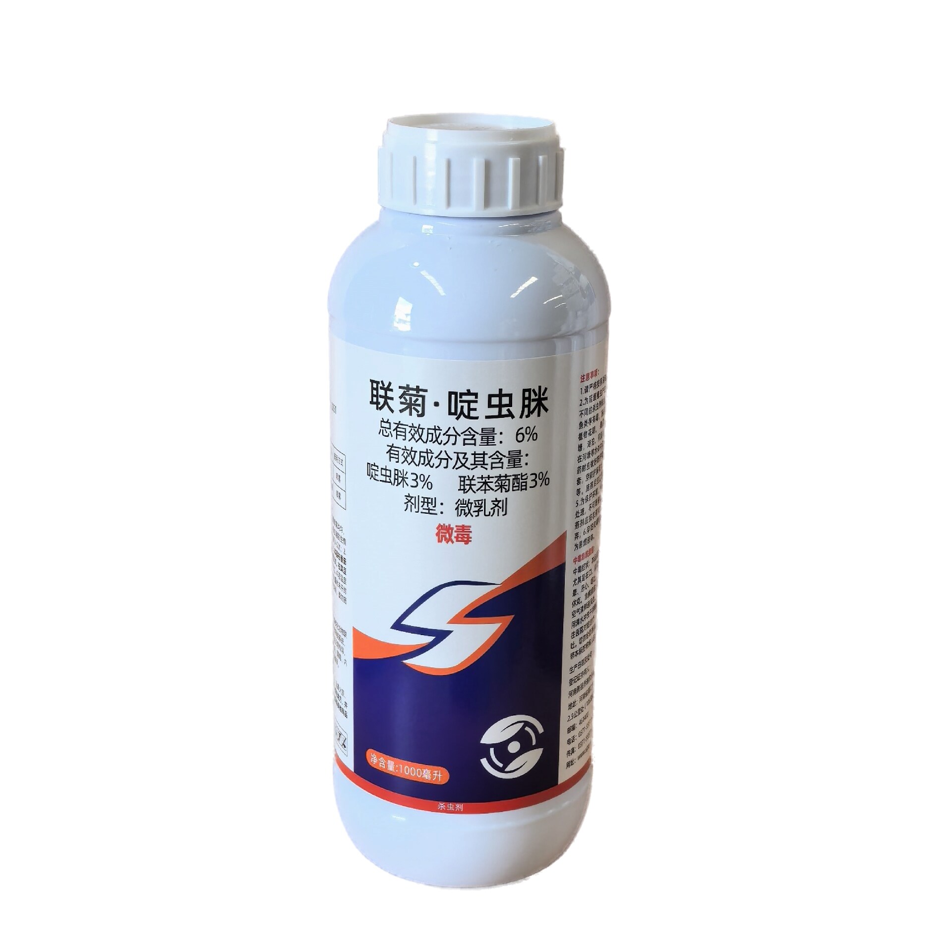 联菊·啶虫脒 6%