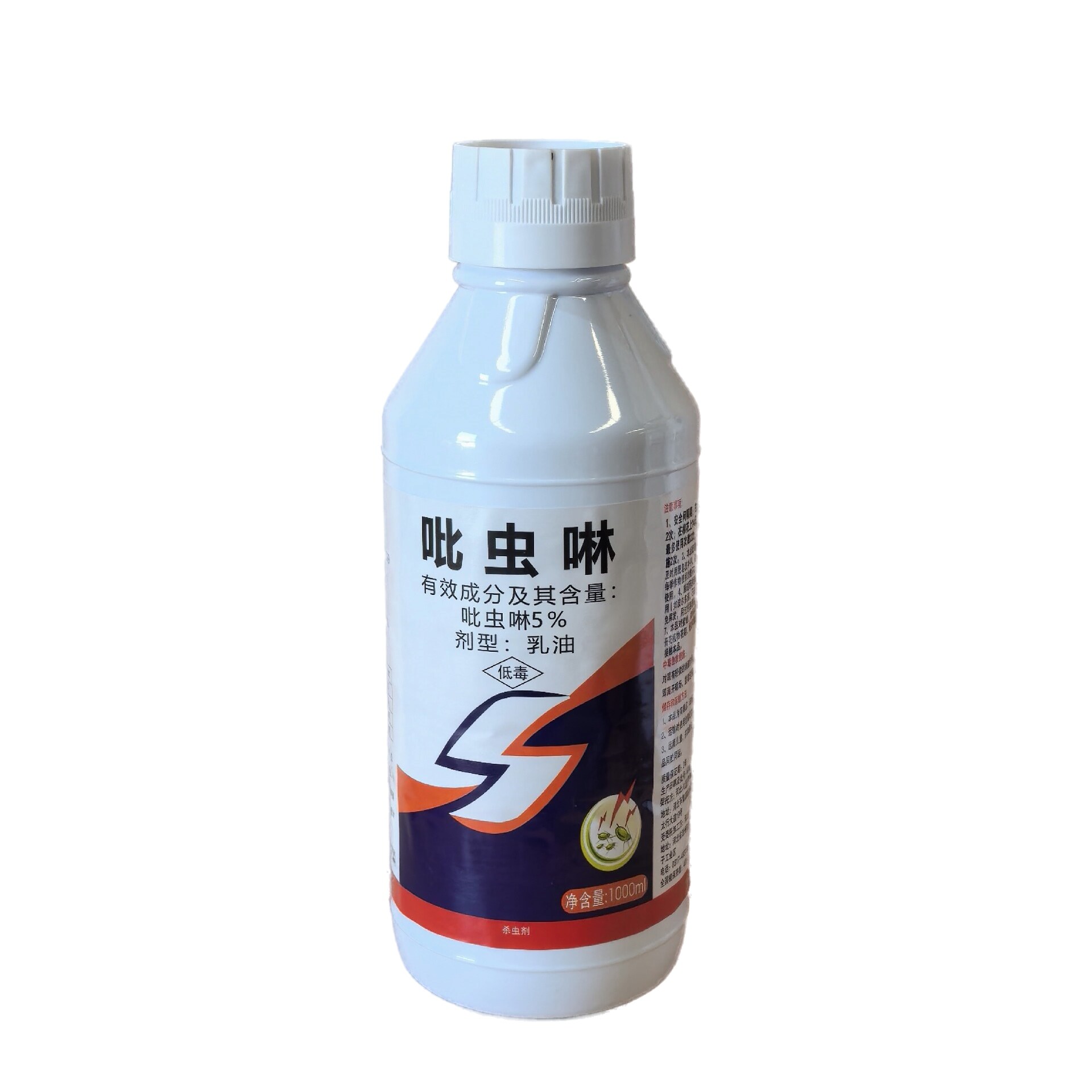 吡虫啉 5%