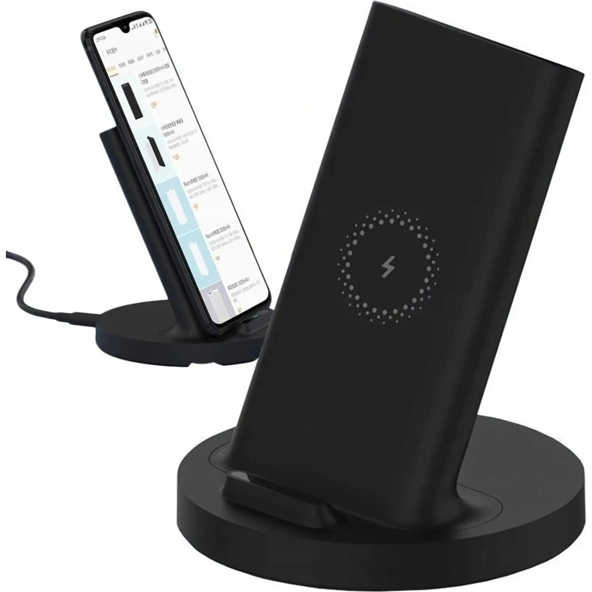 Mi 20W Wireless Charging Stand