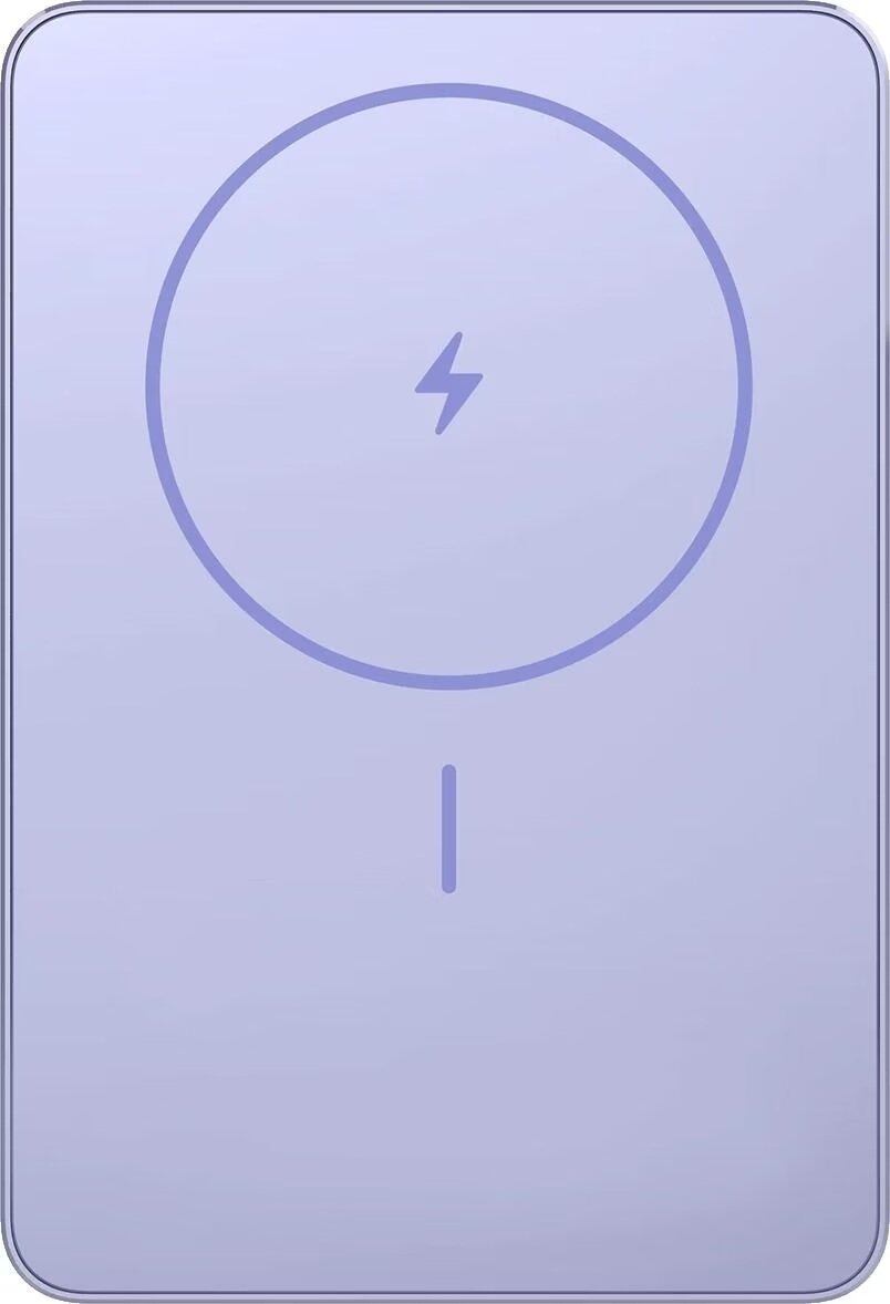 Xiaomi Super Slim Magnetic Power Bank 5000 Purple