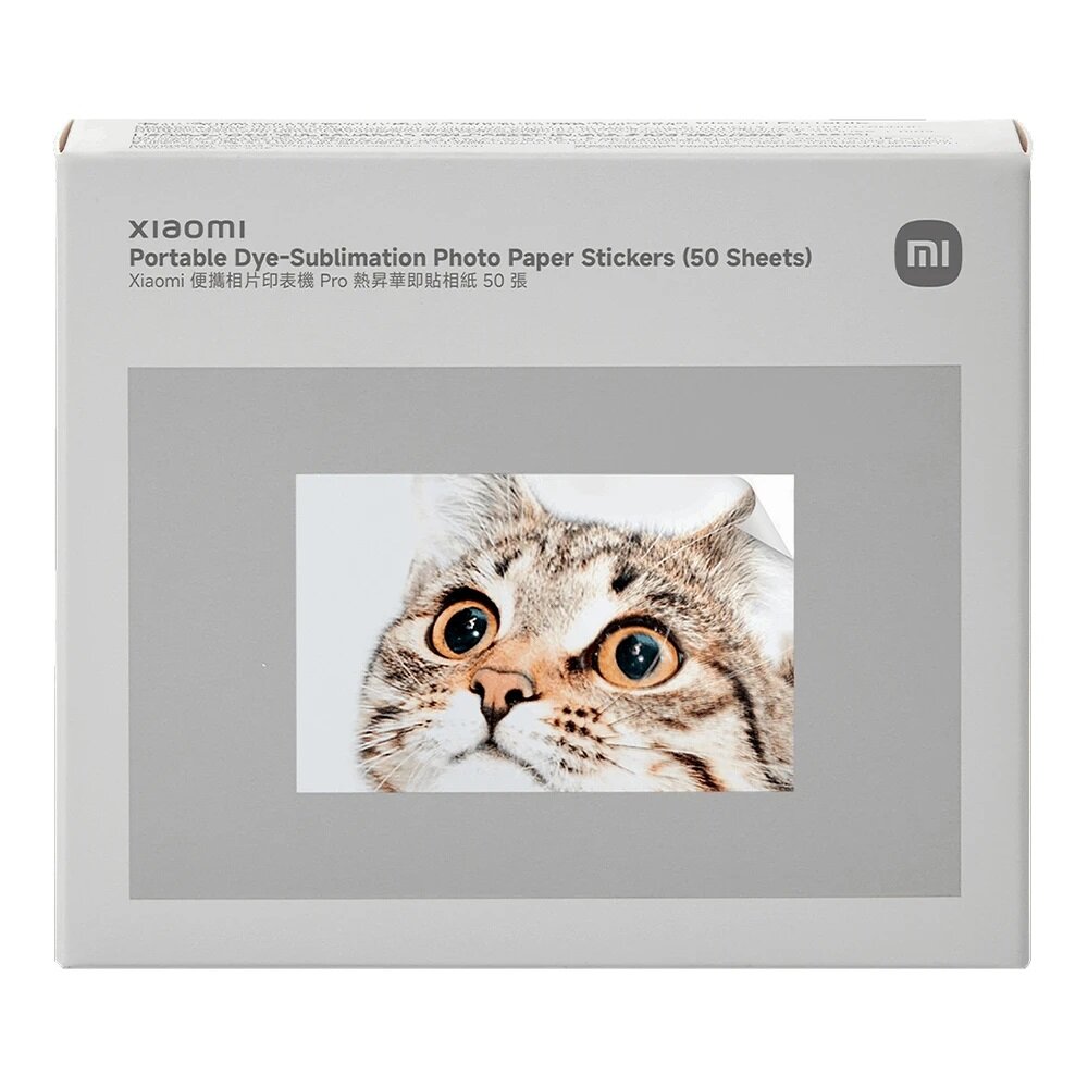 Xiaomi Portable Dye-Sublimation Photo Paper Stickers (50 Sheets)