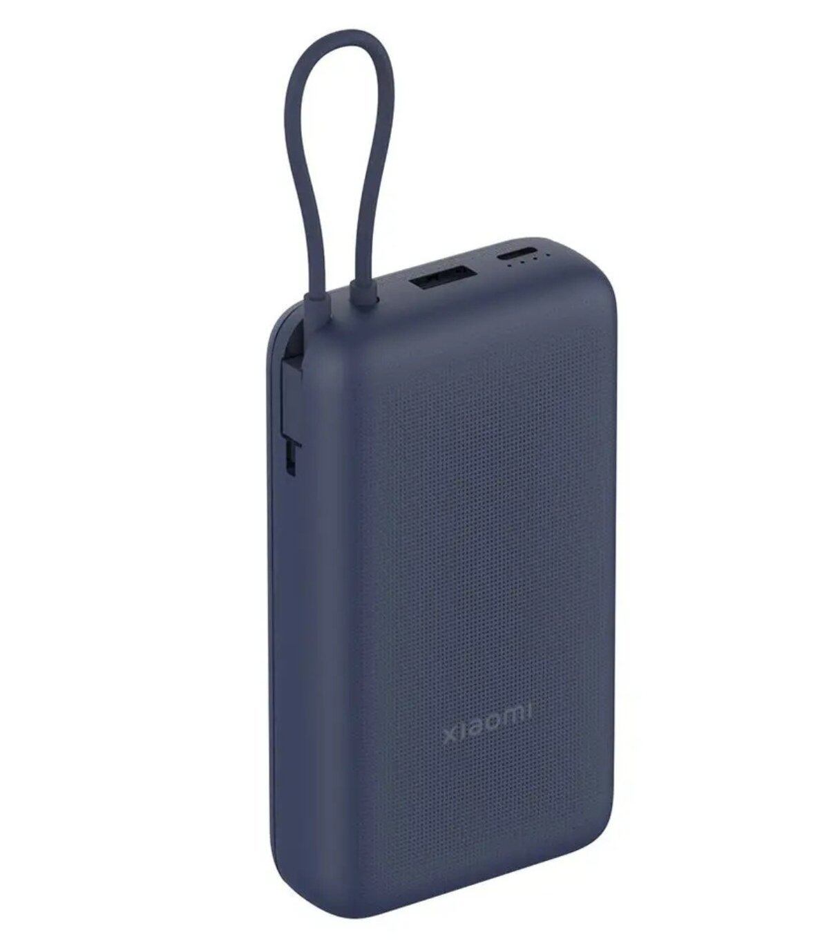 Xiaomi 33W Power Bank 20000mAh (Integrated Cable) Blue GL