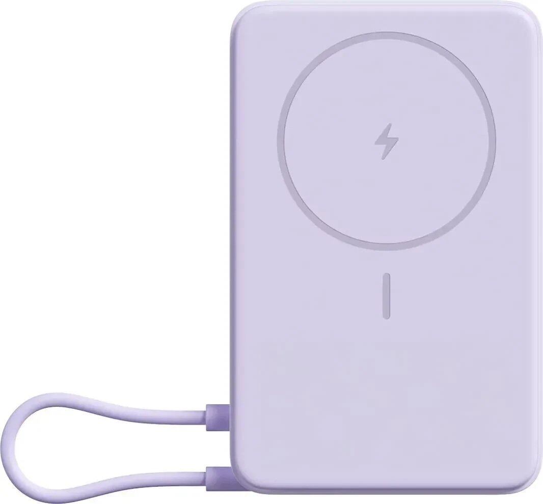 Xiaomi Magnetic Power Bank 10000 with Built-in Stand Purple