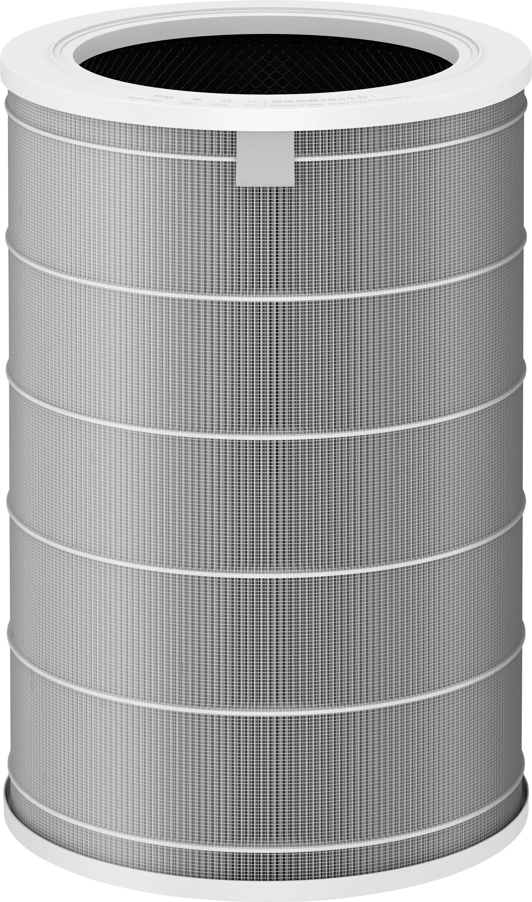 Mi Air Purifier HEPA Filter