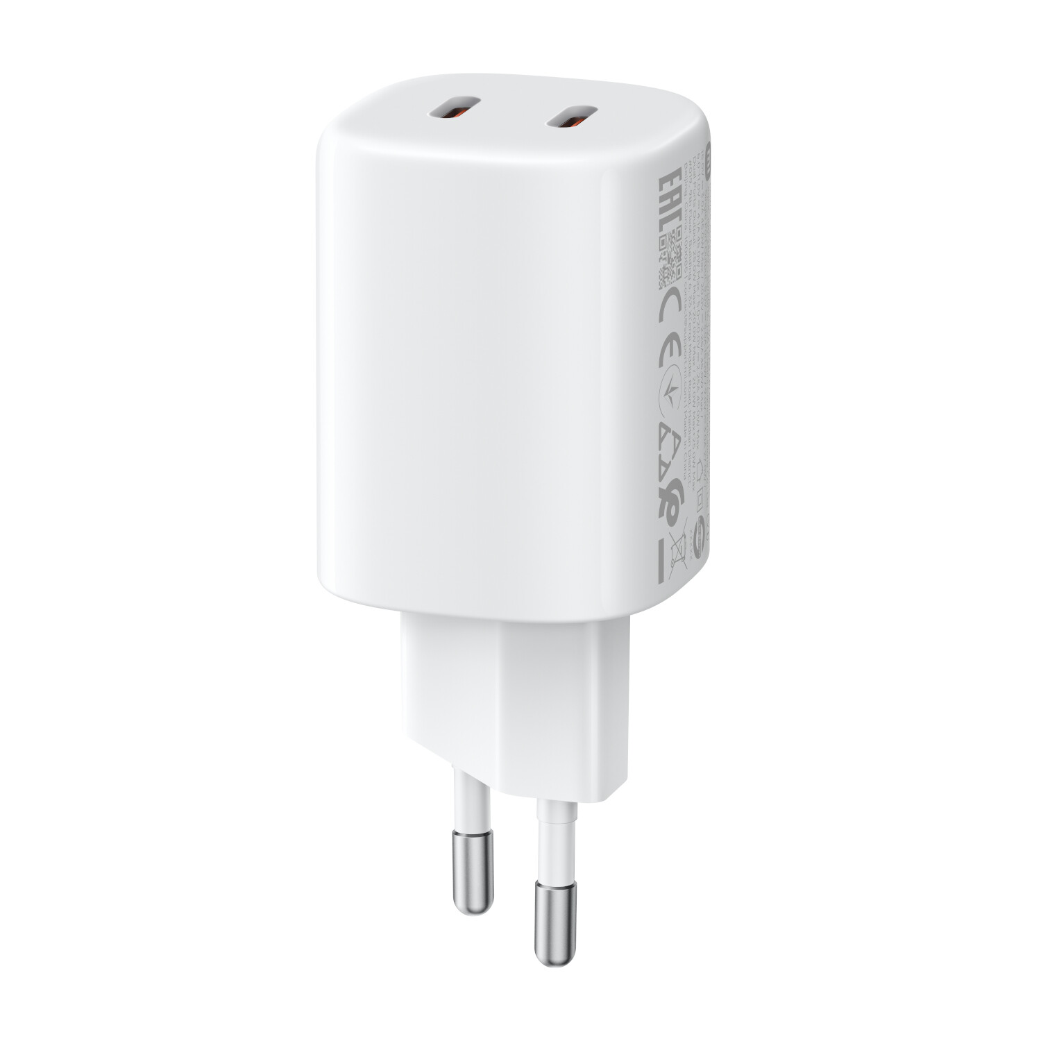 Xiaomi 45W Nano Turbo Charging Power Adapter (2-Port) EU