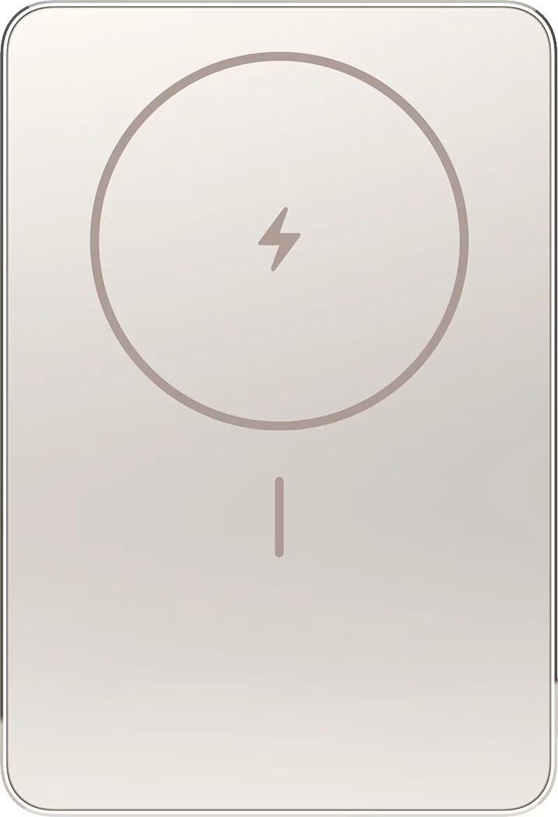 Xiaomi Super Slim Magnetic Power Bank 5000 Gold