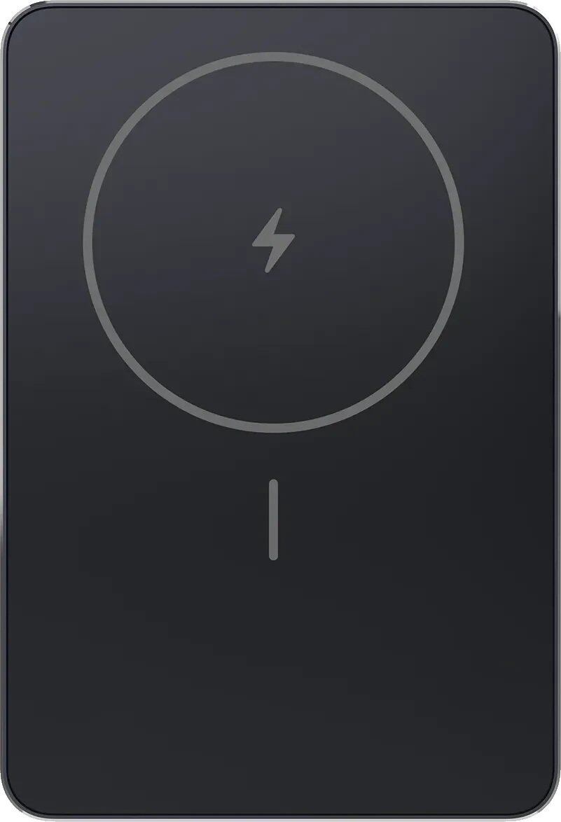 Xiaomi Super Slim Magnetic Power Bank 5000 Black