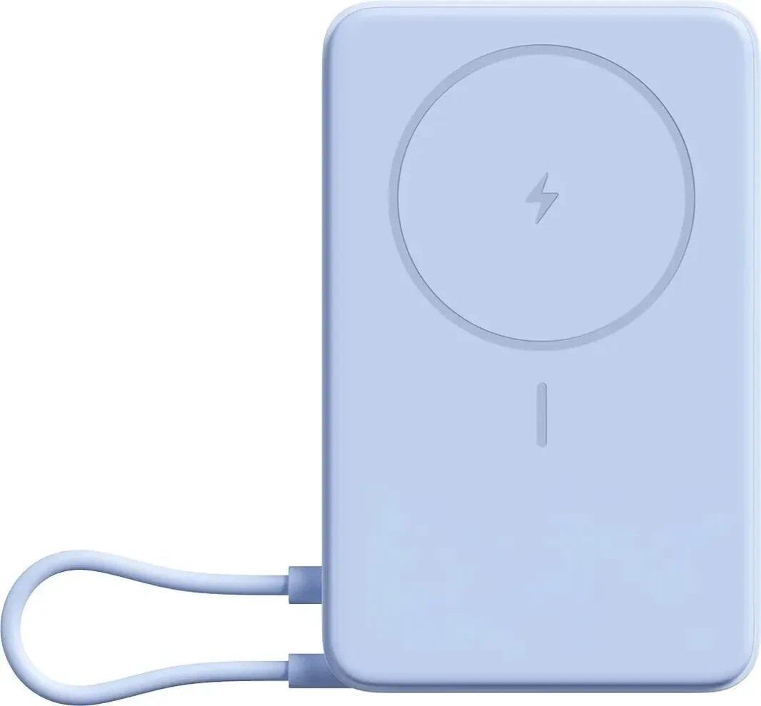 Xiaomi Magnetic Power Bank 10000 with Built-in Stand Blue