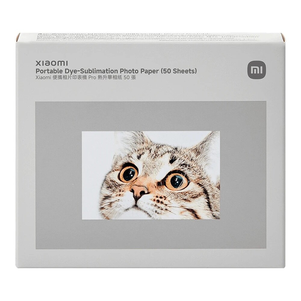 Xiaomi Portable Dye-Sublimation Photo Paper (50 Sheets)
