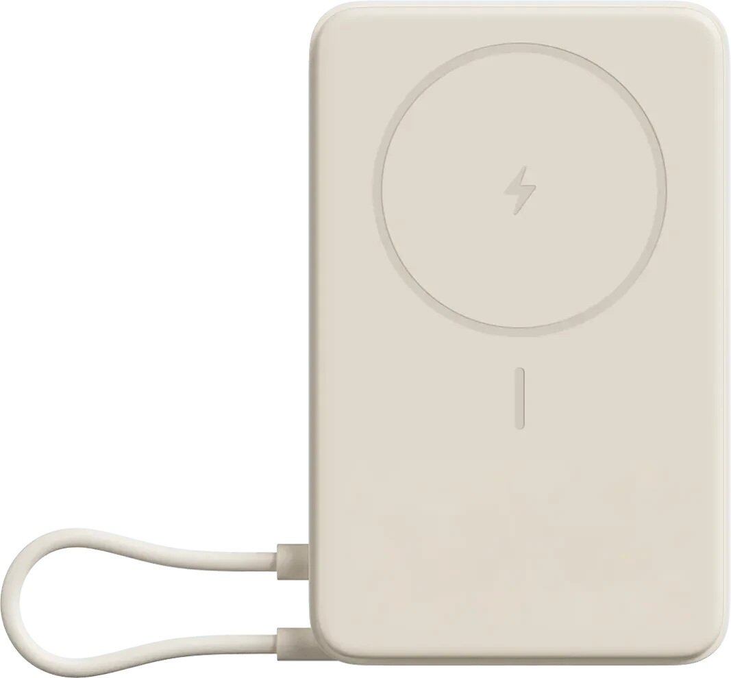 Xiaomi Magnetic Power Bank 10000 with Built-in Stand Beige