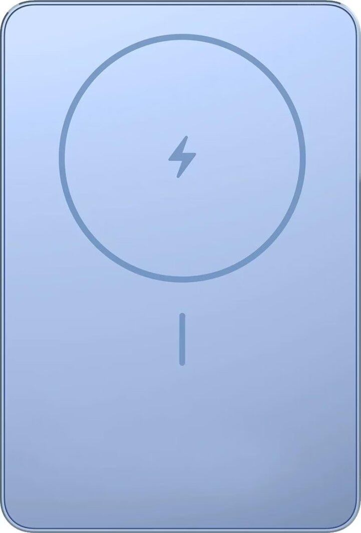 Xiaomi Super Slim Magnetic Power Bank 5000 Blue