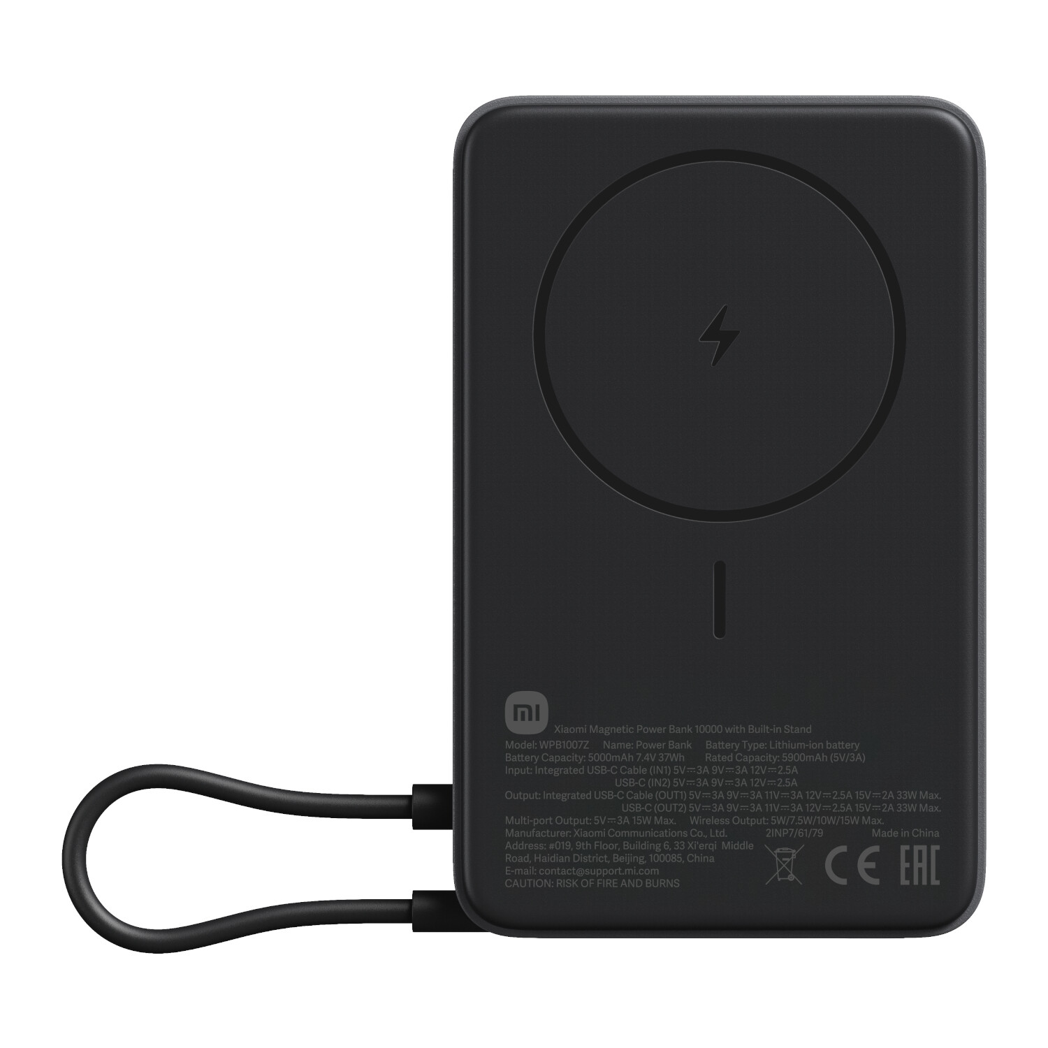 Xiaomi Magnetic Power Bank 10000 with Built-in Stand Gray