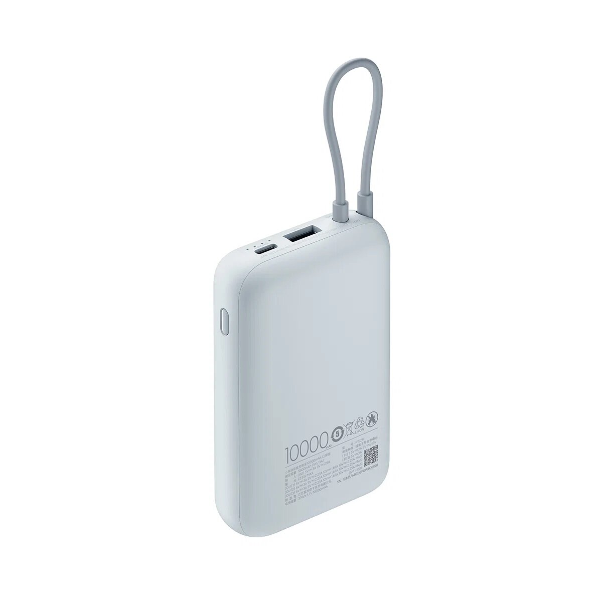 Xiaomi Power Bank 10000mAh (Integrated Cable) Ice Blue GL