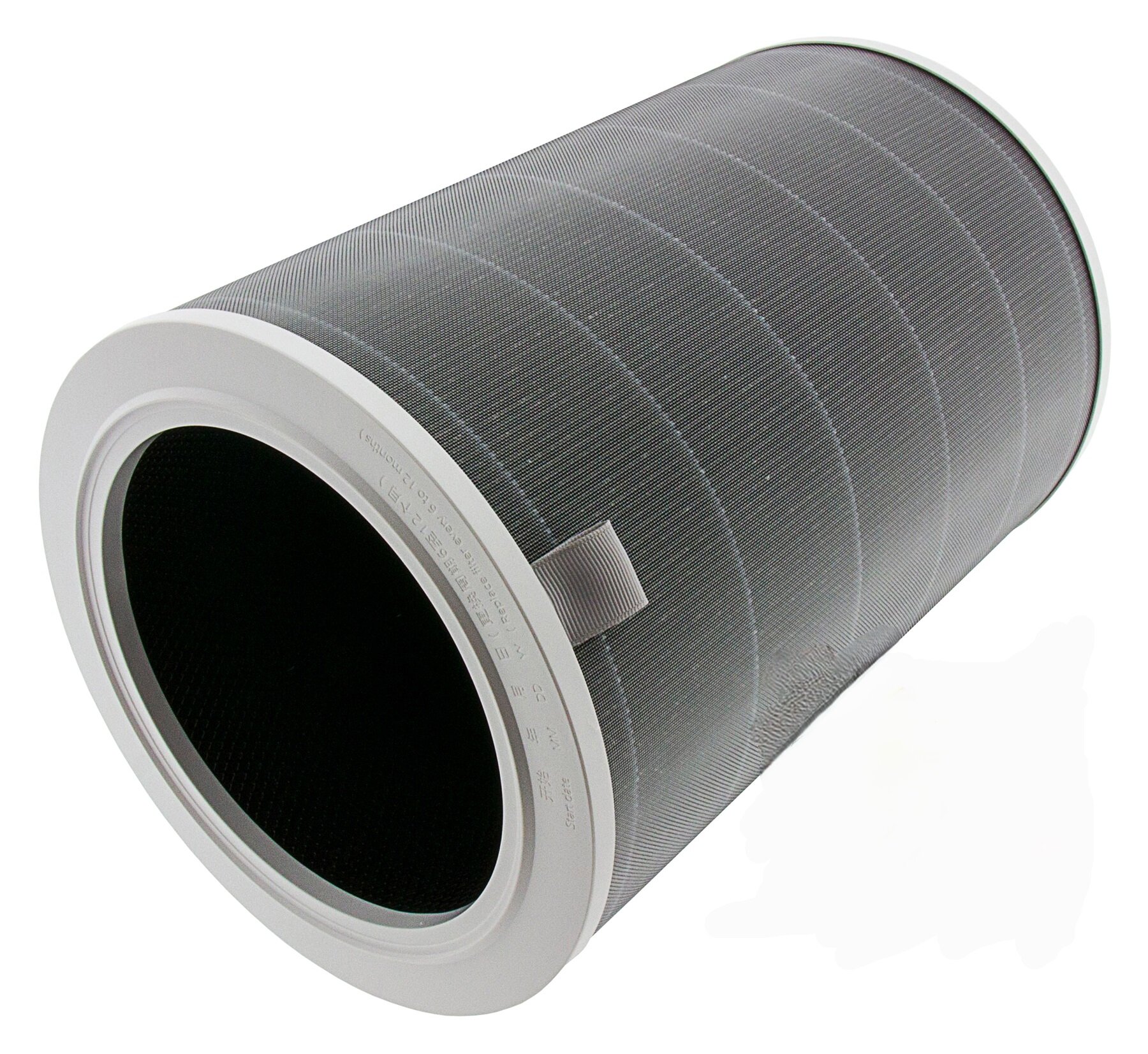 Xiaomi Smart Air Purifier 4 Pro Filter