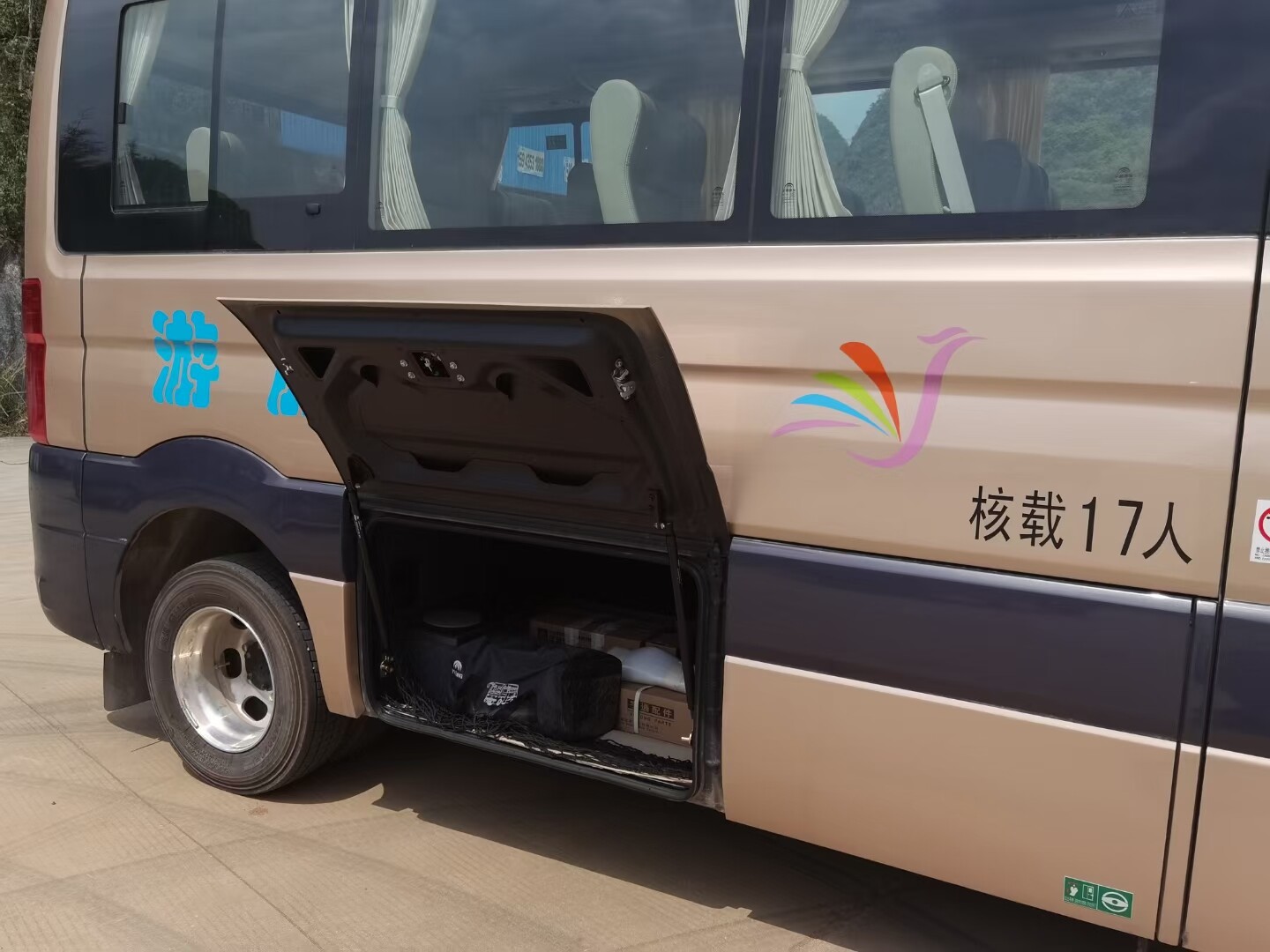 17-19座 实拍图 4