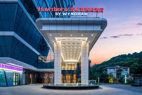 贵阳南明浩枫温德姆酒店(贵阳火车站店）