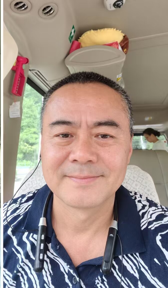 田松