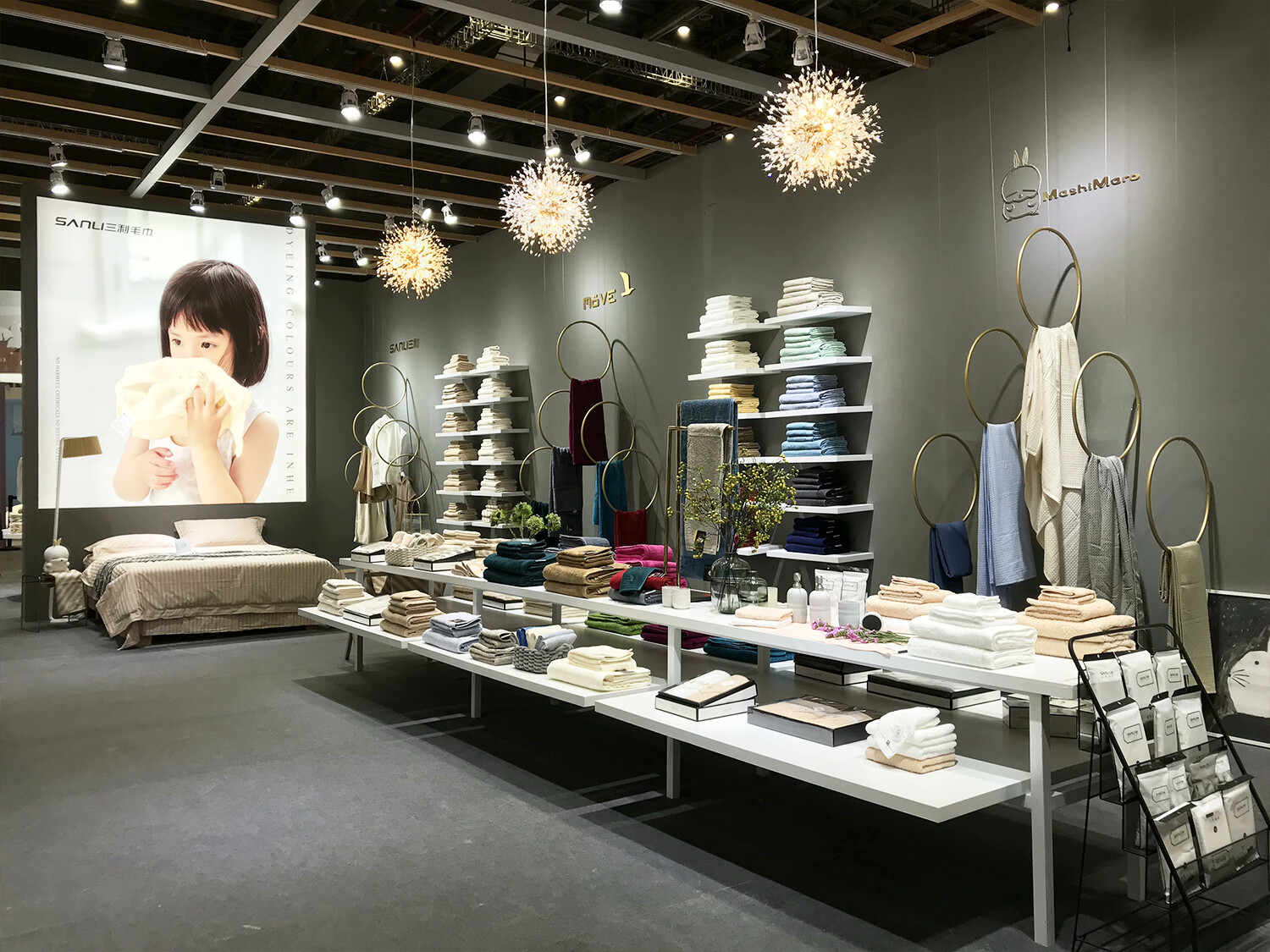 纺织品牌参展服务
