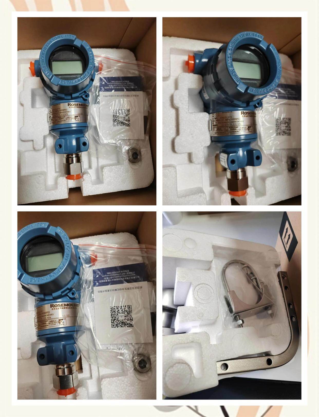 罗斯蒙特 3051S 系列智能变送器