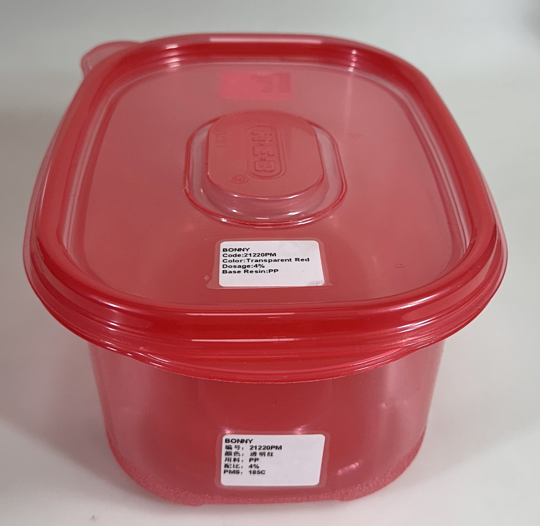 食品级色母粒