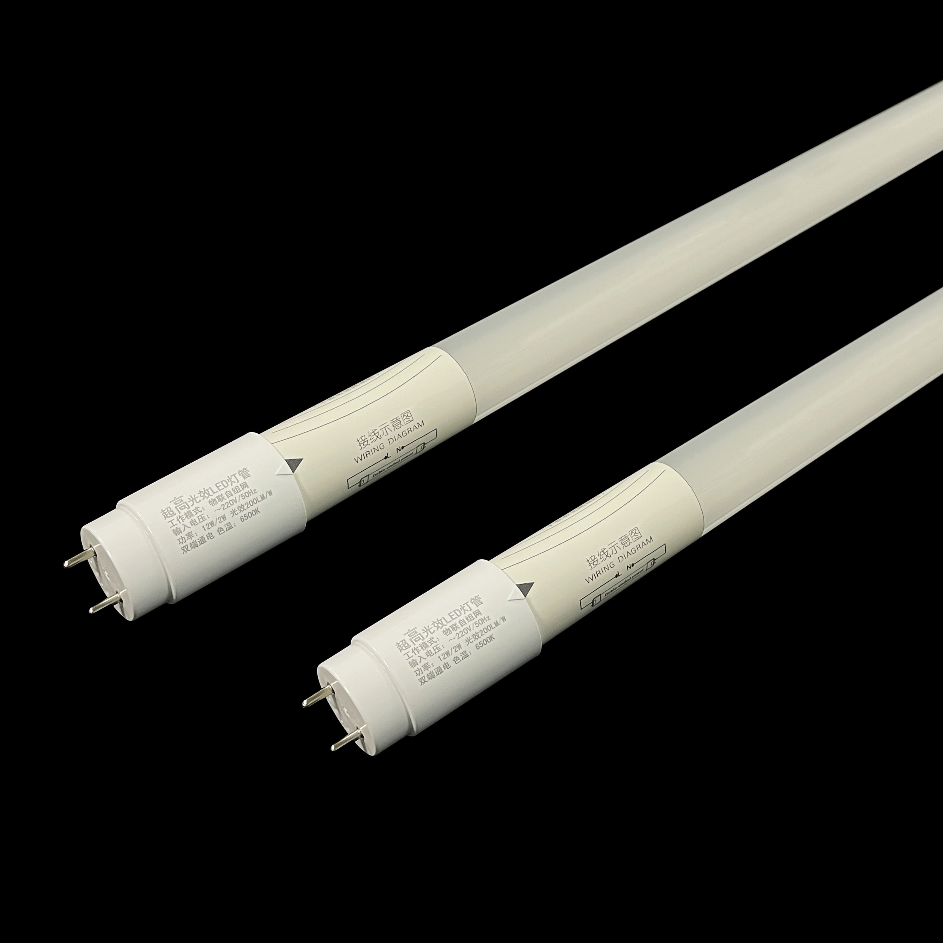 超高光效LED灯管 高亮LED日光灯 节能改造专用LED灯管厂家