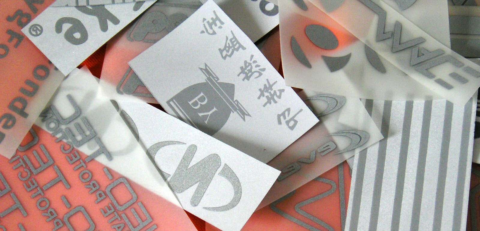 反光烫画