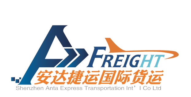 Anda International Freight