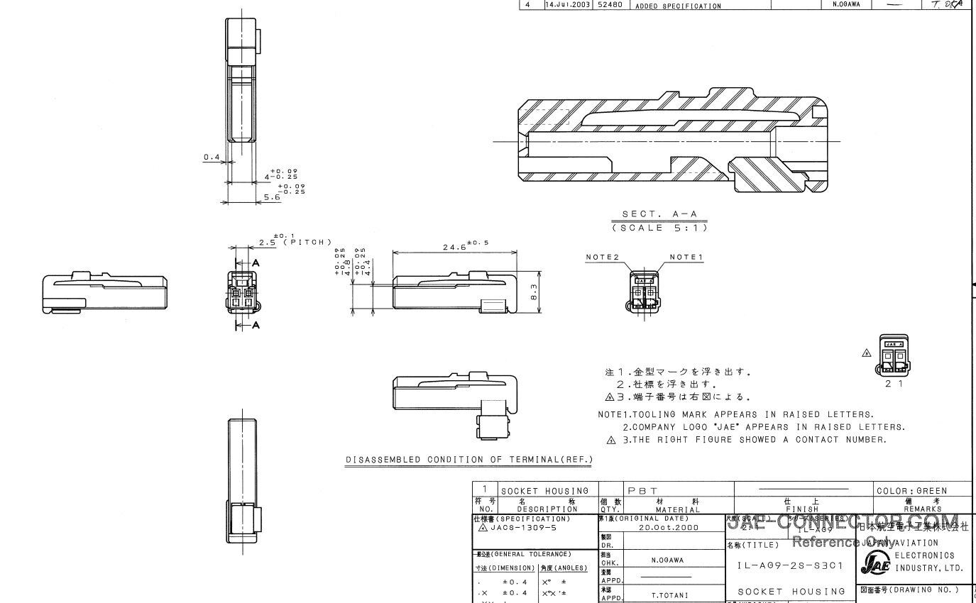 JAE IL-AG9 Image 8