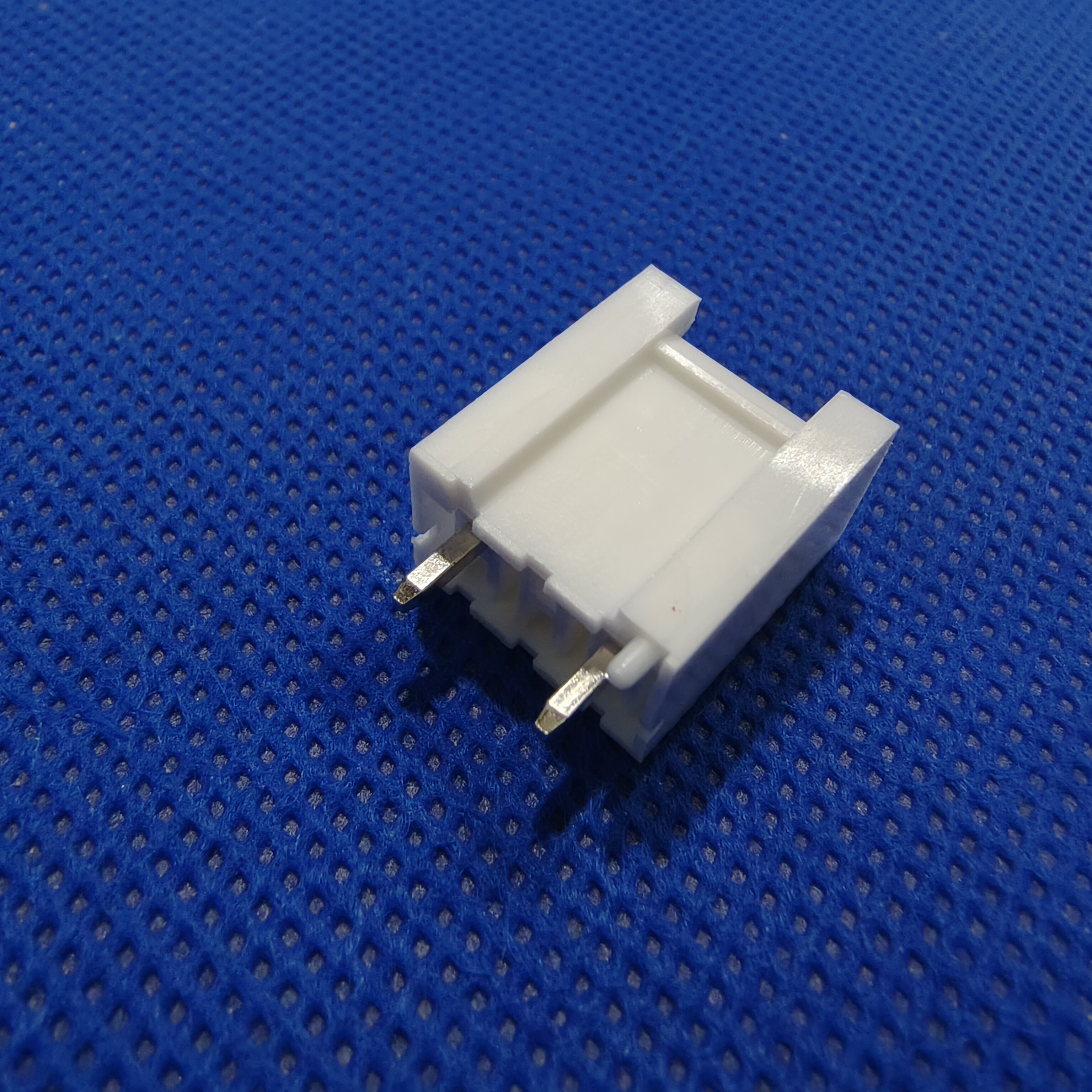 JST B2P-VH-FB-B VH3.96 High-Profile Pin Header - Image 3