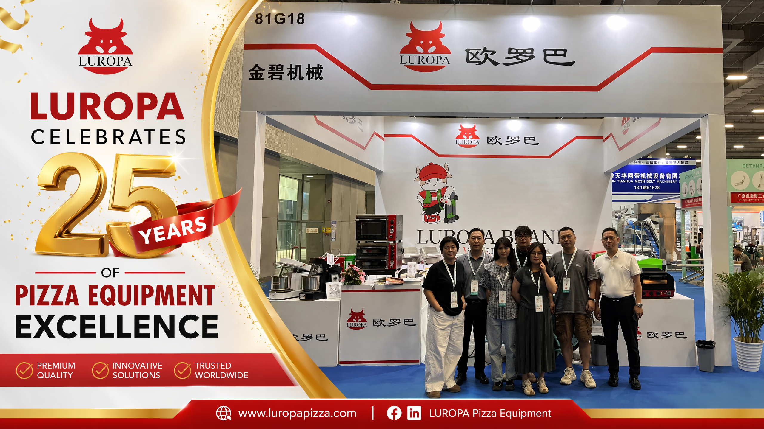 LUROPA Celebrates 25 Years of Pizza Equipment Excellence