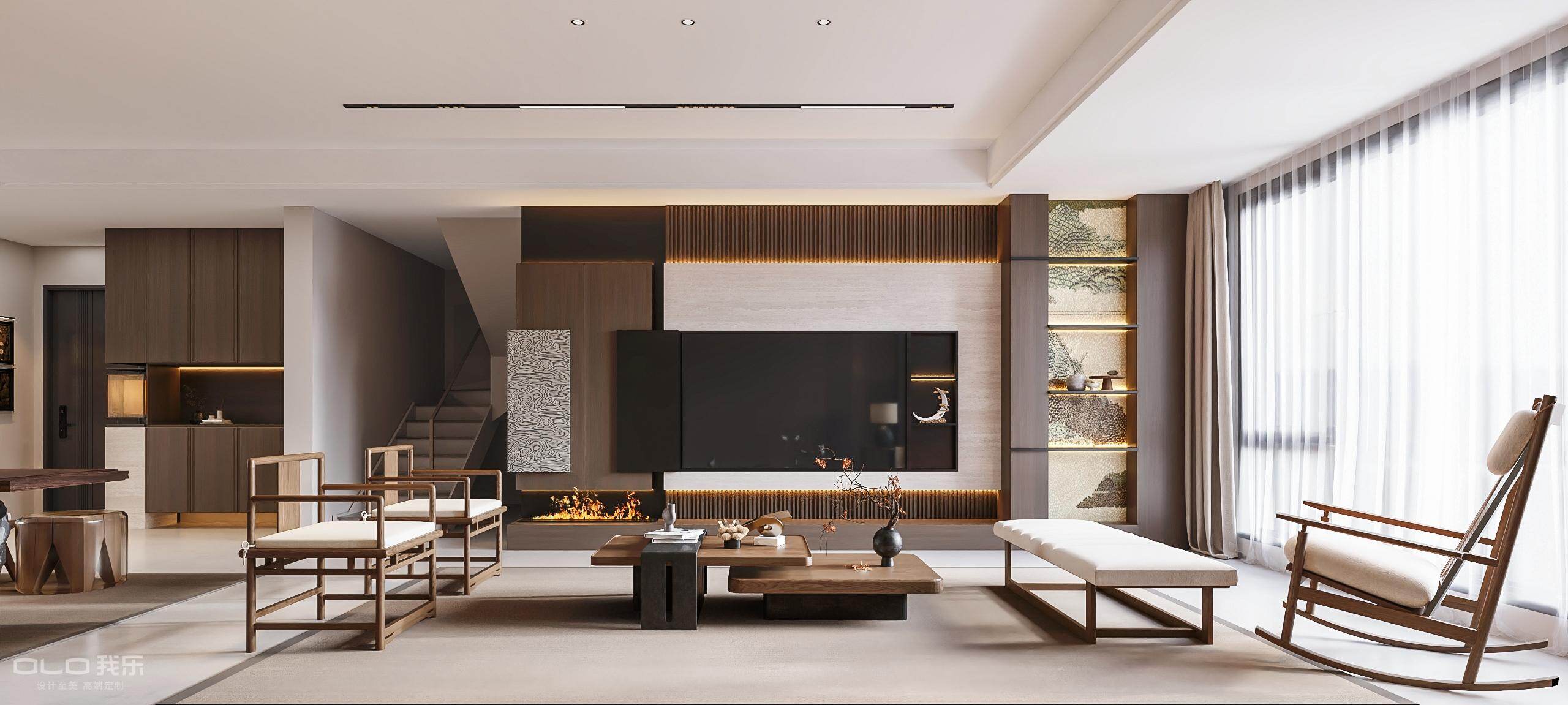 Whole House Customization Case Studies