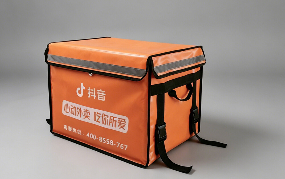 某知名平台前期产品研发设计