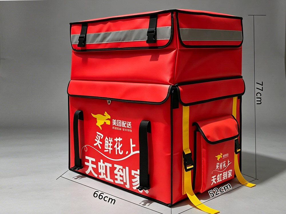 拓展款-大容积商超保温箱