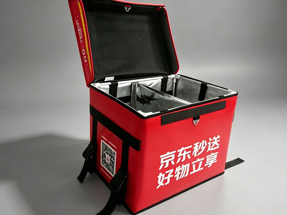 通用款-外卖保温箱45L